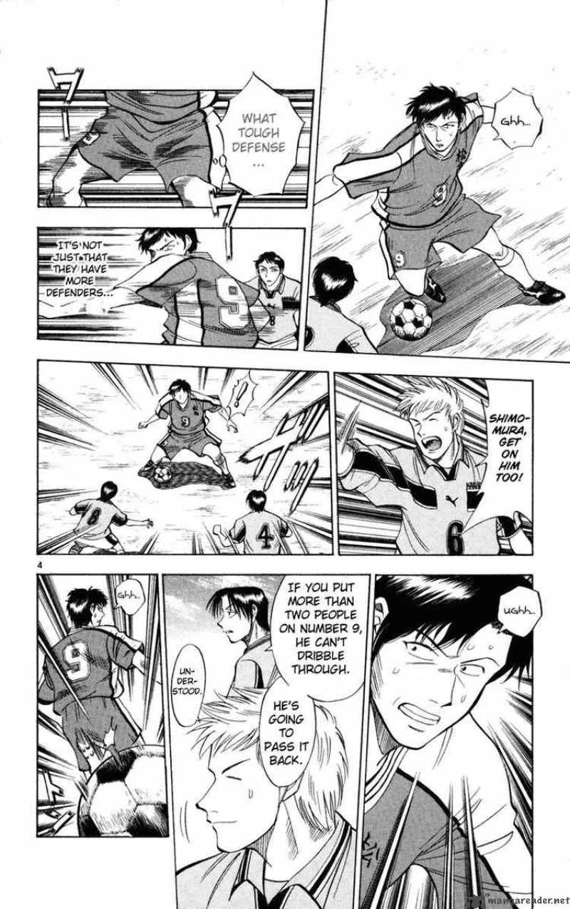 Fantasista Chapter 26 page 4