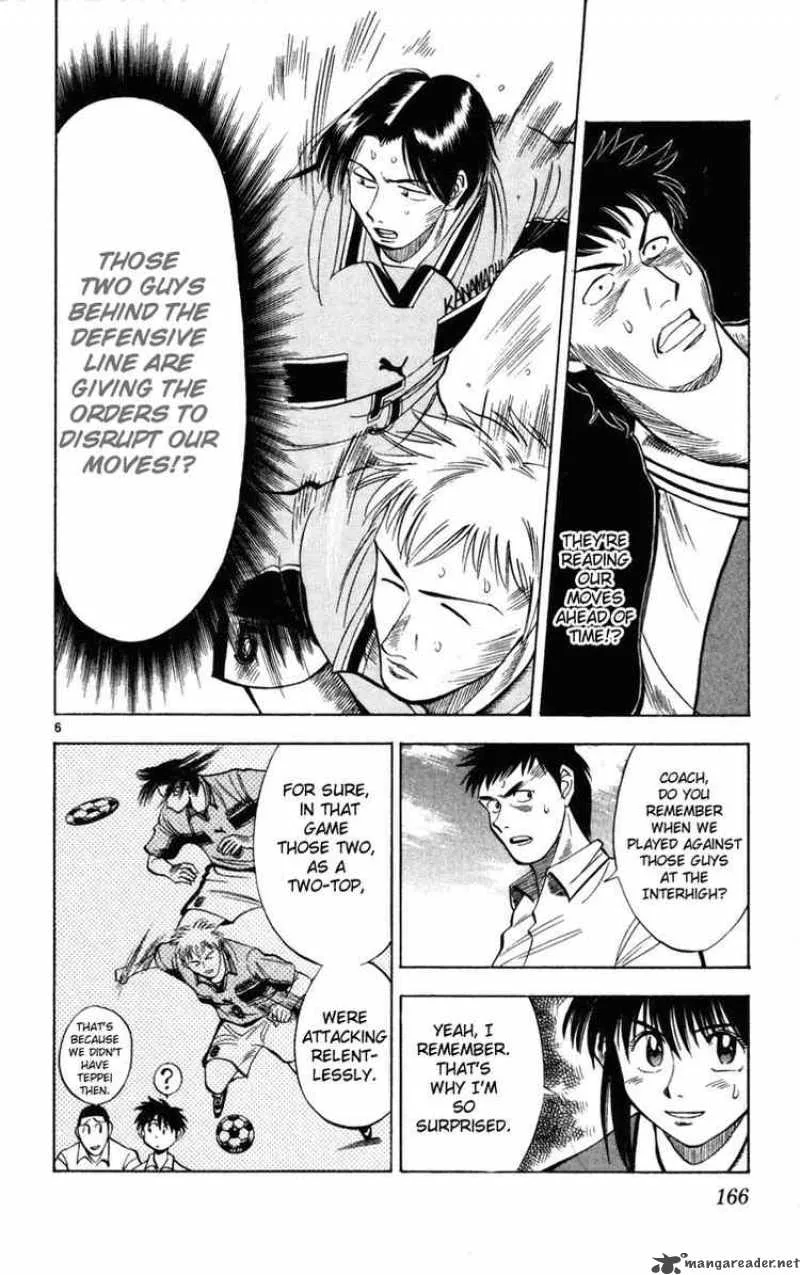 Fantasista Chapter 26 page 6