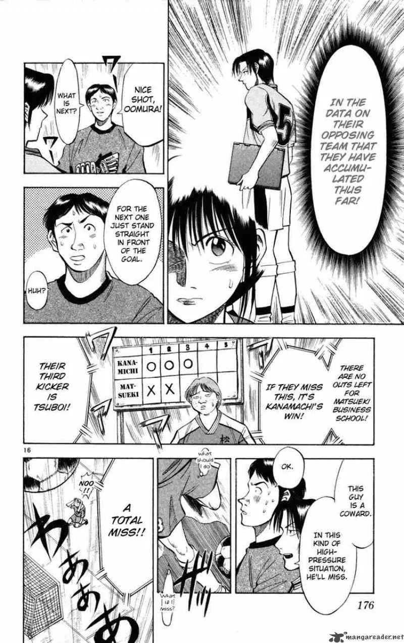 Fantasista Chapter 26 page 16