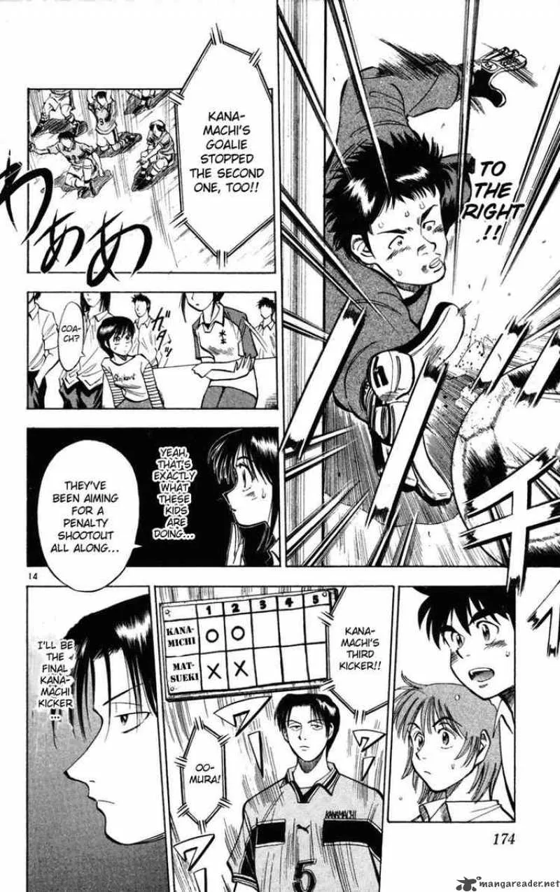 Fantasista Chapter 26 page 14