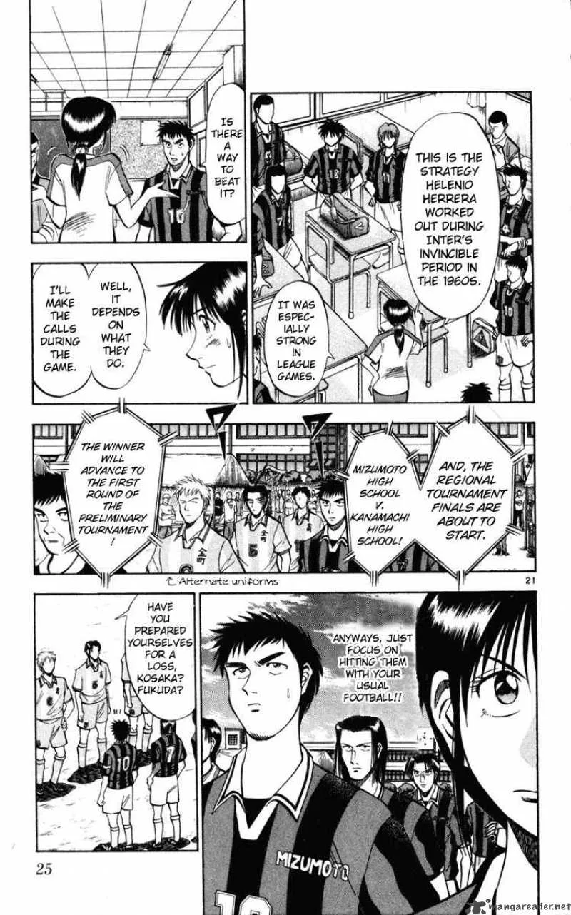 Fantasista Chapter 27 page 25