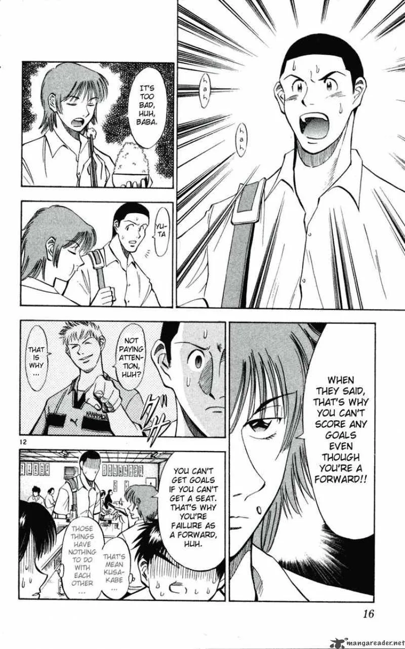 Fantasista Chapter 27 page 16