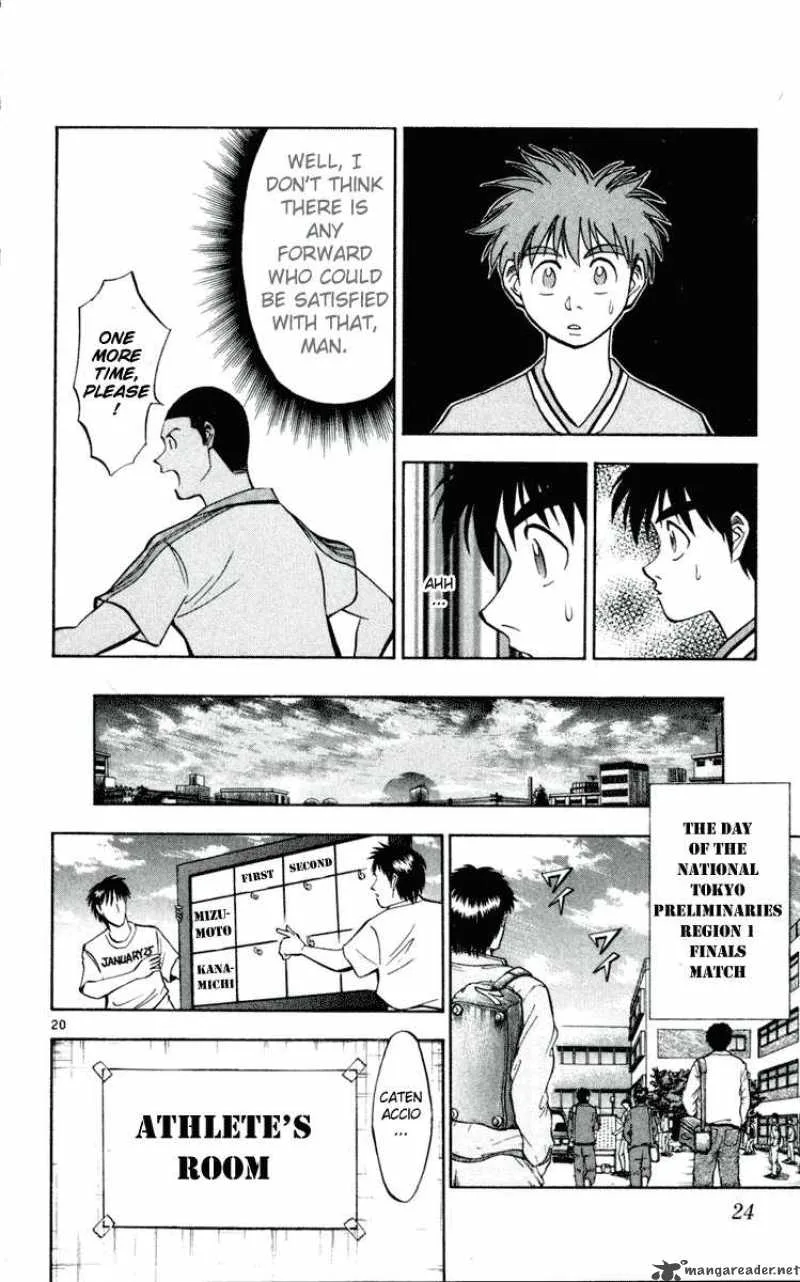 Fantasista Chapter 27 page 24