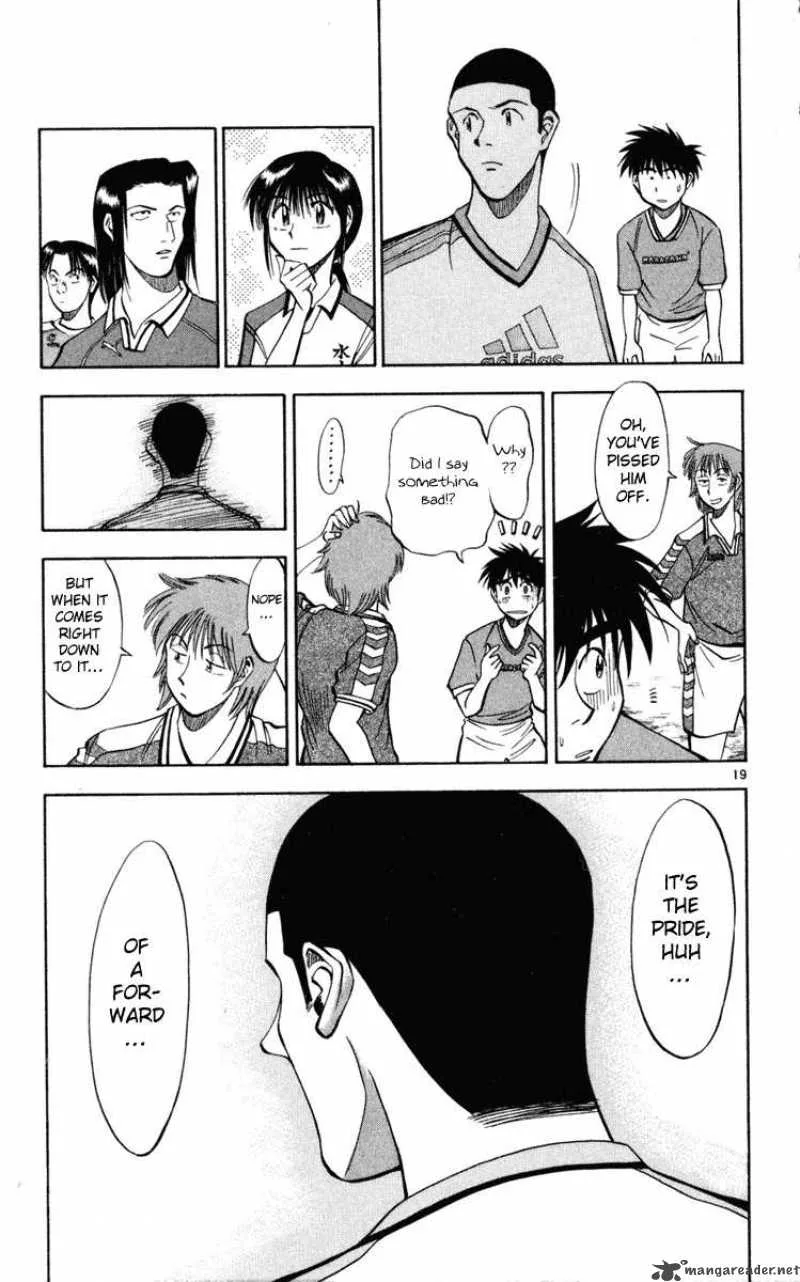 Fantasista Chapter 27 page 23