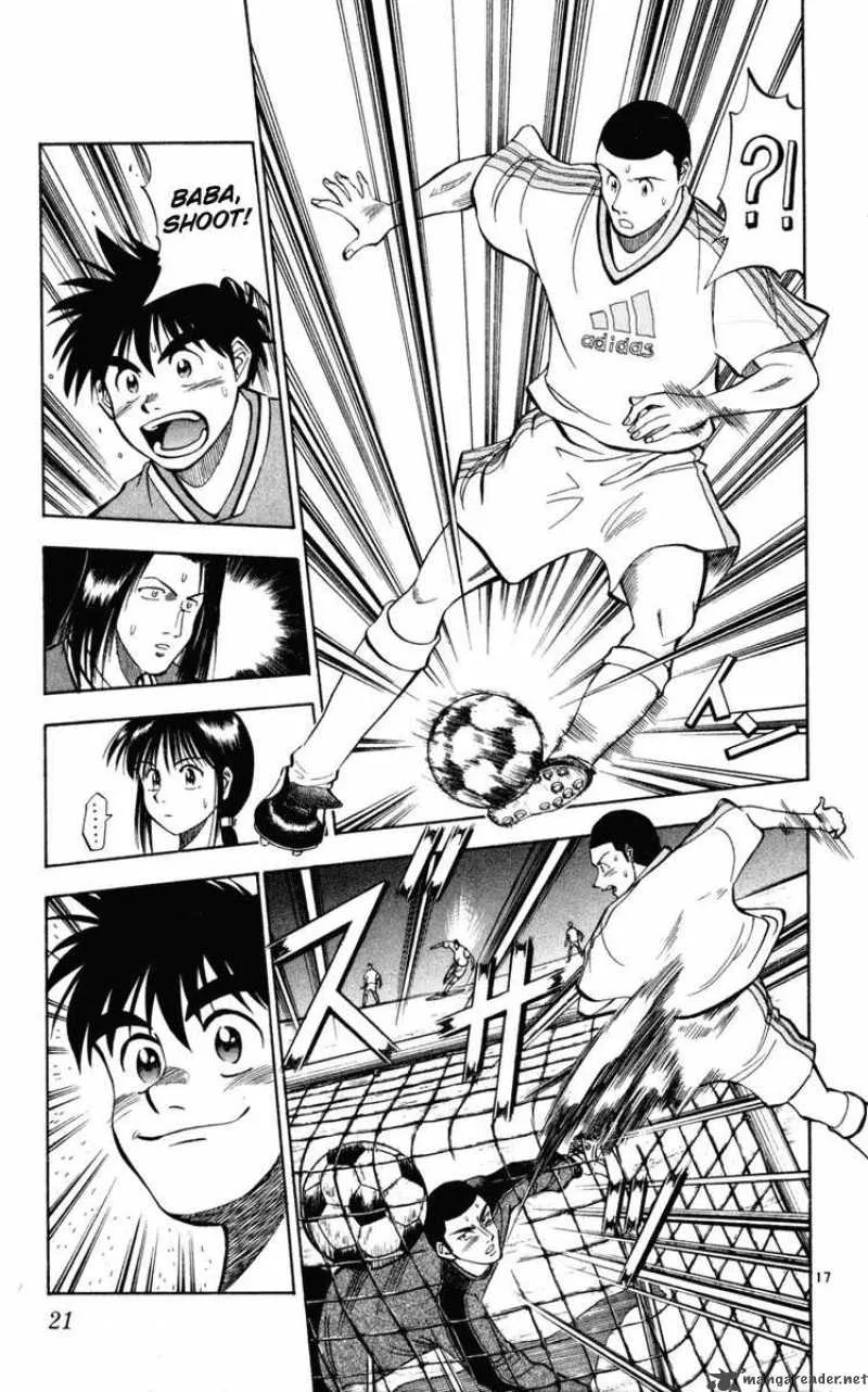 Fantasista Chapter 27 page 21