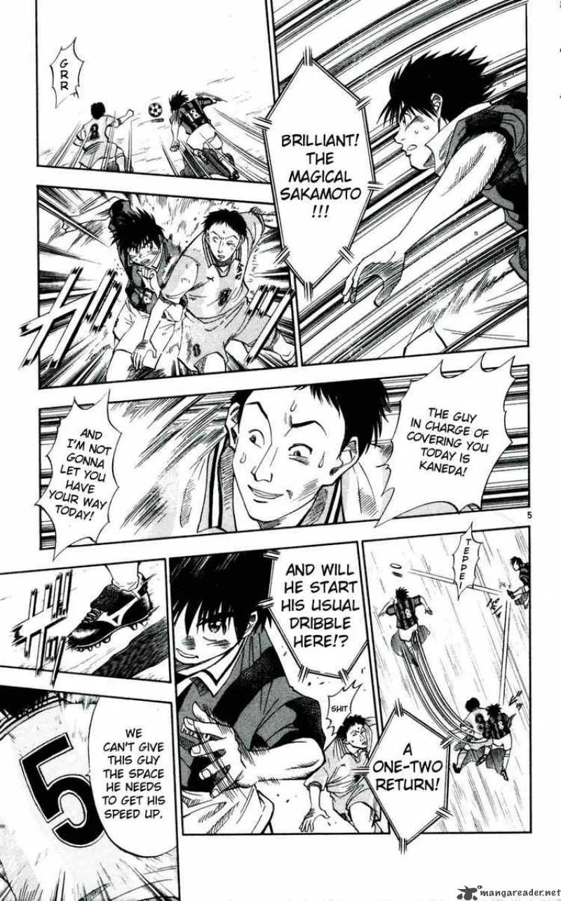 Fantasista Chapter 28 page 5