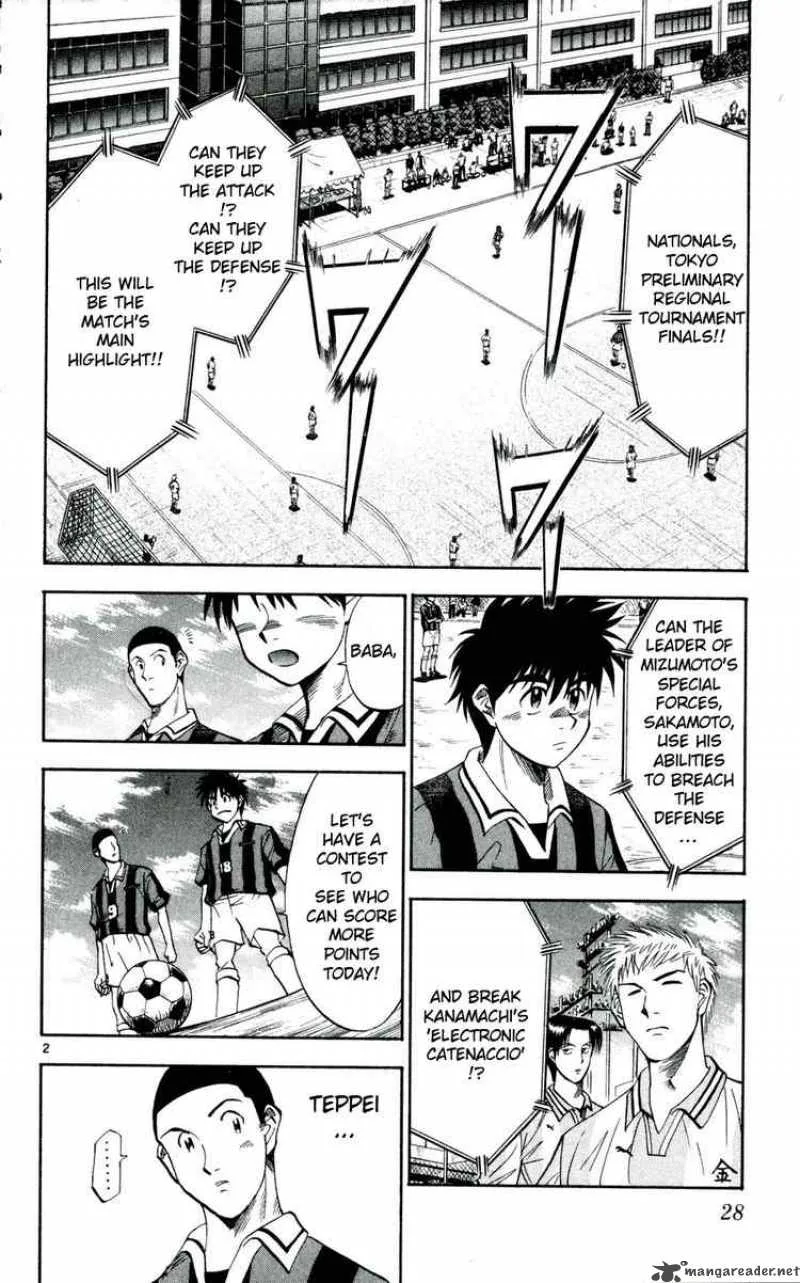 Fantasista Chapter 28 page 2