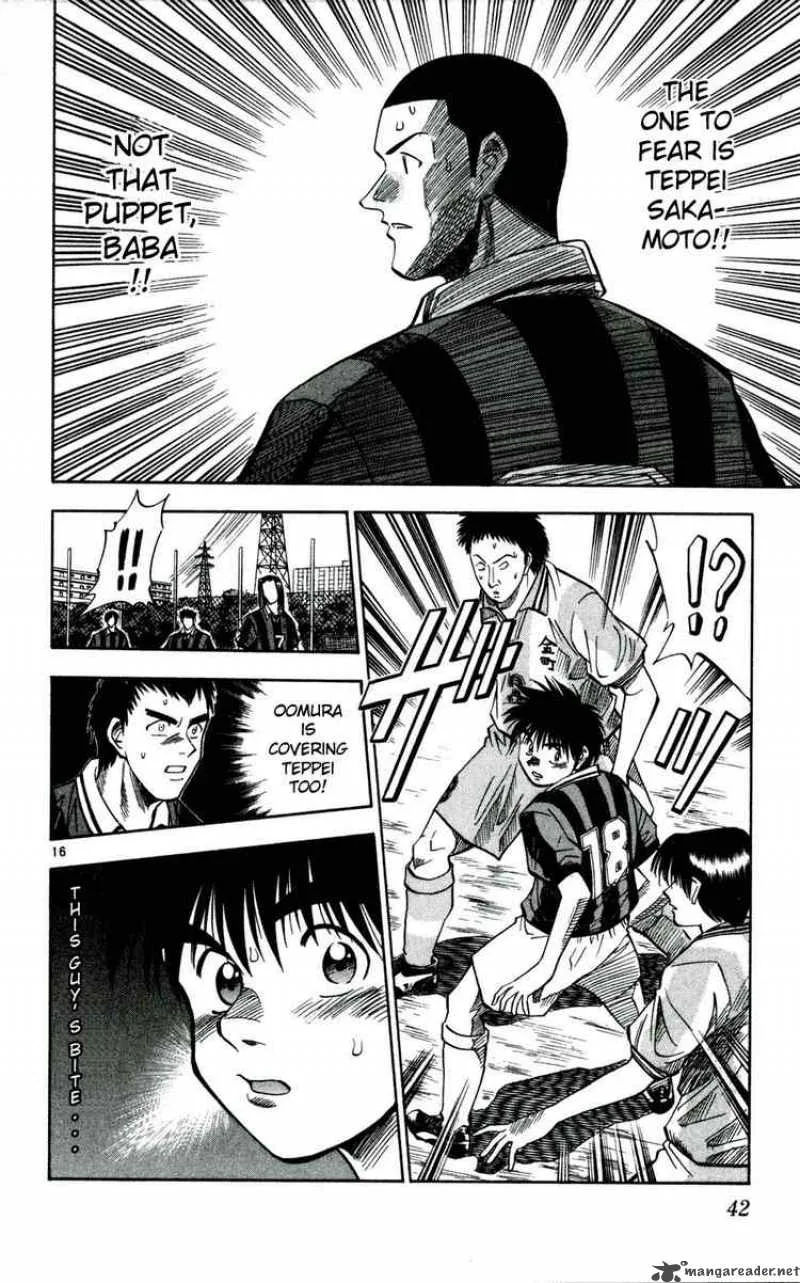 Fantasista Chapter 28 page 16