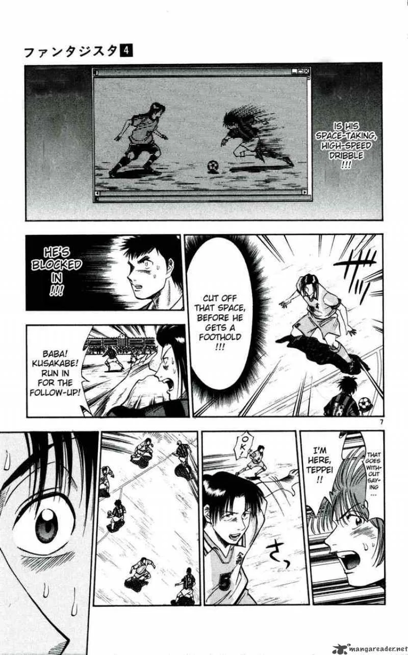 Fantasista Chapter 28 page 7