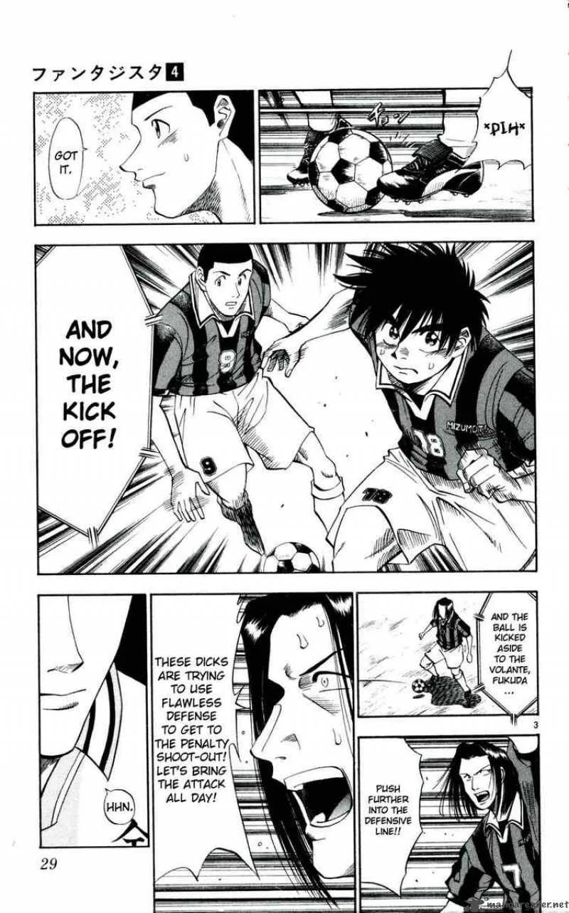 Fantasista Chapter 28 page 3