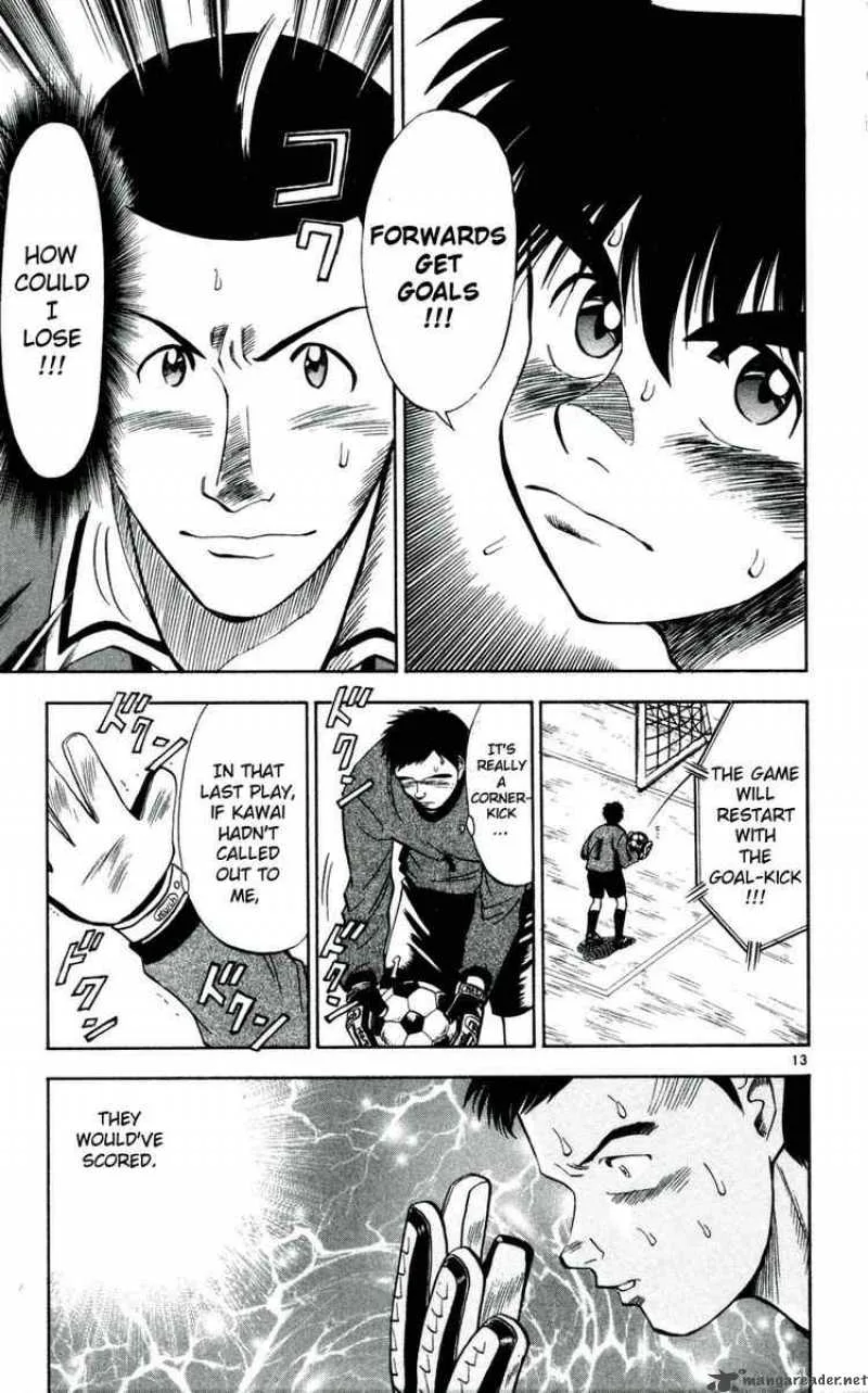 Fantasista Chapter 28 page 13