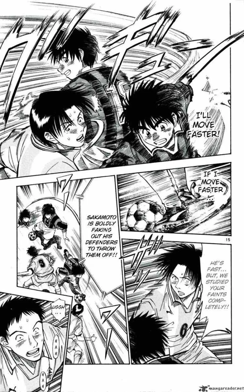 Fantasista Chapter 29 page 15