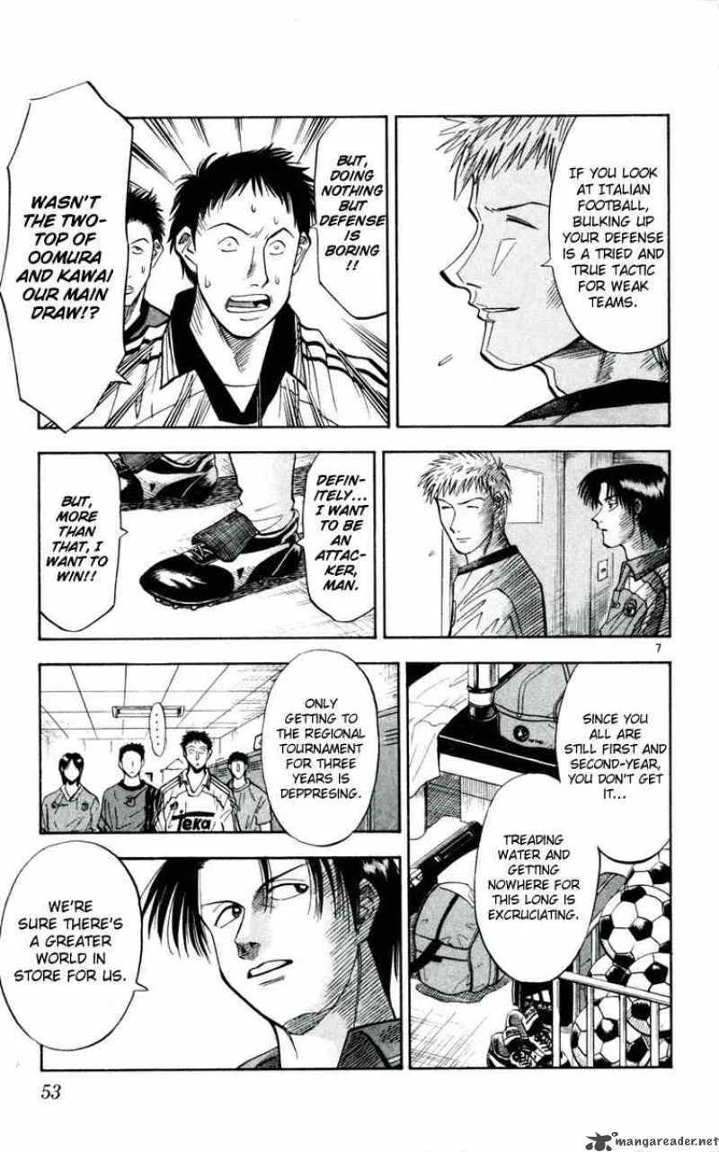 Fantasista Chapter 29 page 7