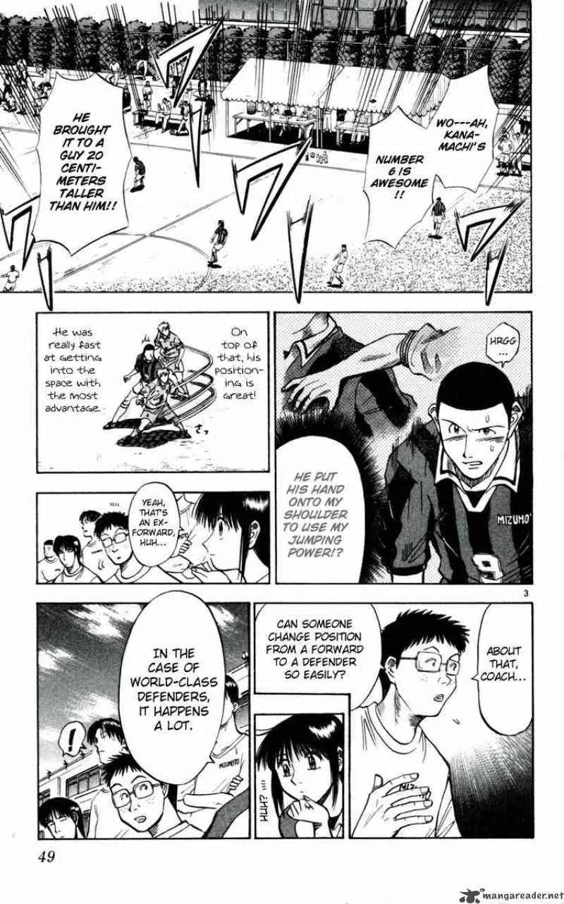 Fantasista Chapter 29 page 3