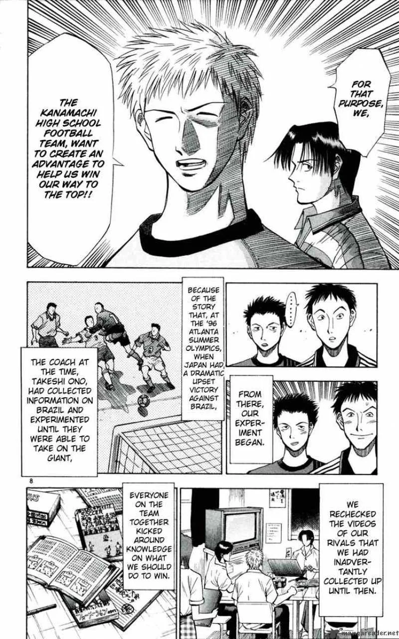 Fantasista Chapter 29 page 8