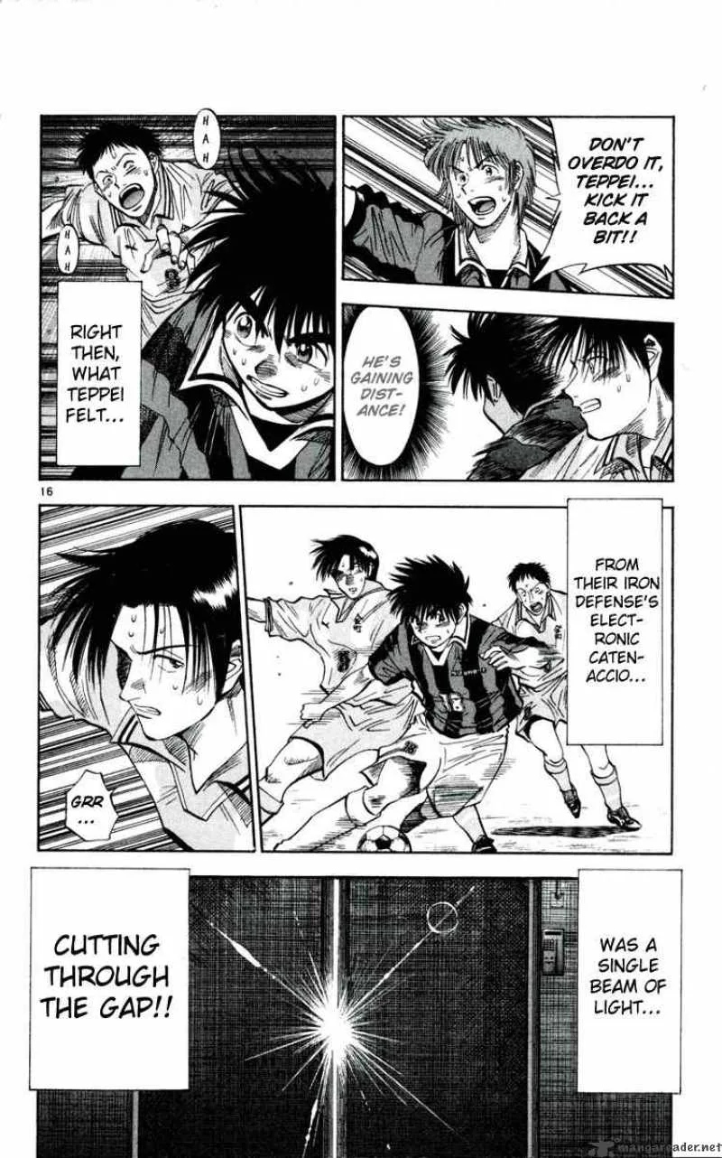 Fantasista Chapter 29 page 16