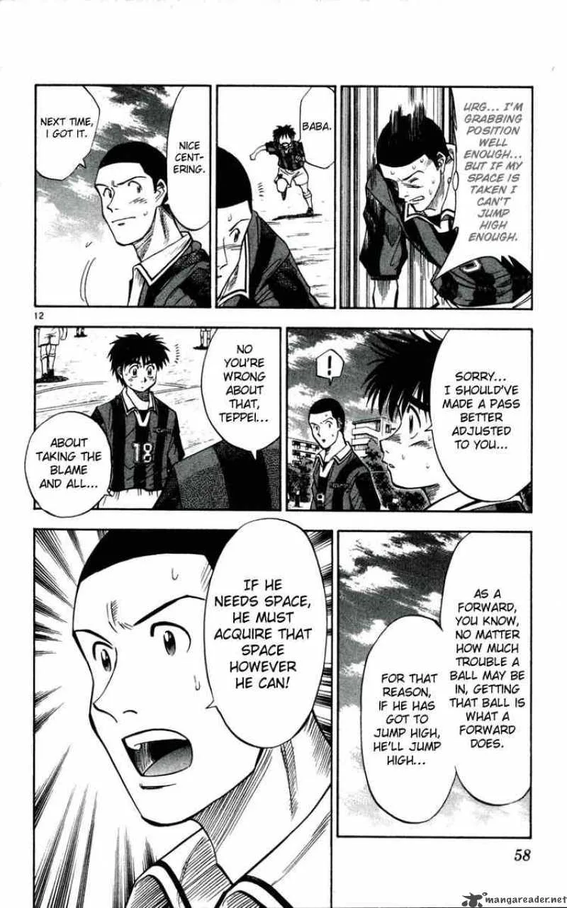 Fantasista Chapter 29 page 12