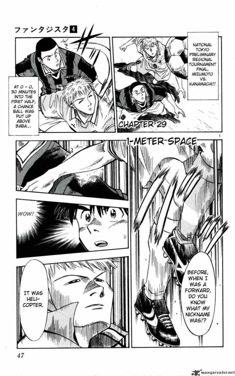 Fantasista Chapter 29 page 1