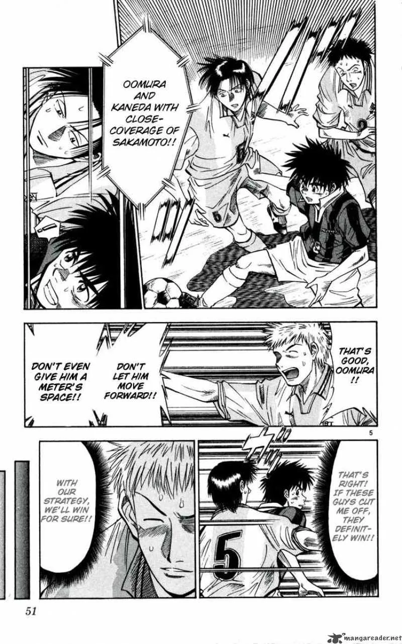 Fantasista Chapter 29 page 5