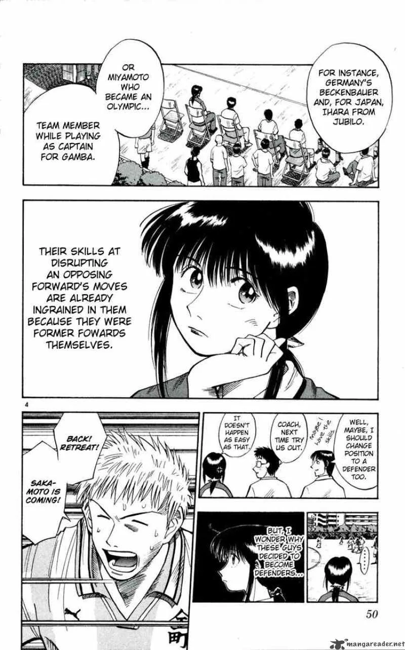 Fantasista Chapter 29 page 4