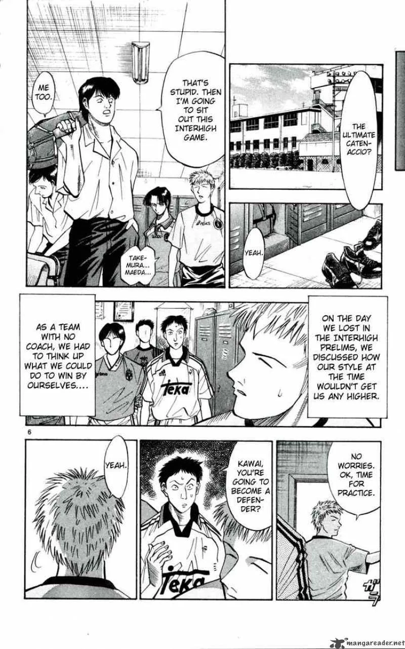 Fantasista Chapter 29 page 6