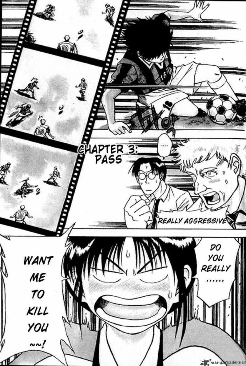 Fantasista Chapter 3 page 1