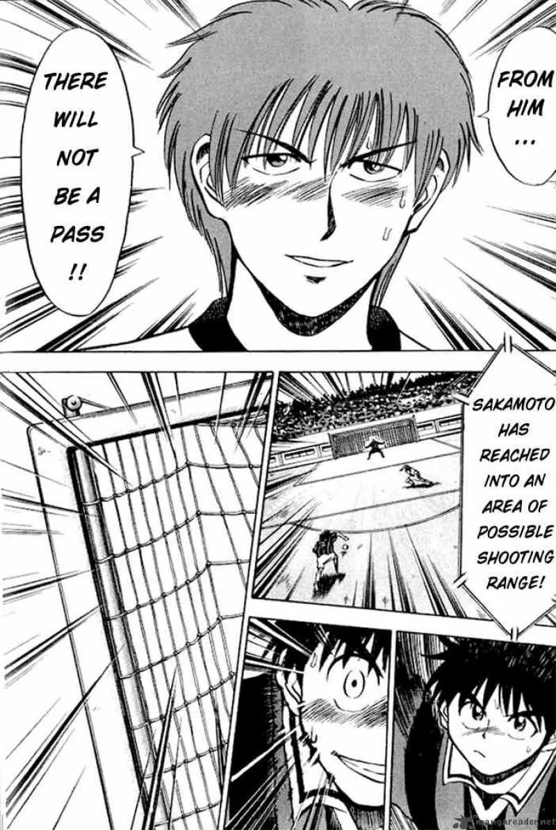 Fantasista Chapter 3 page 5