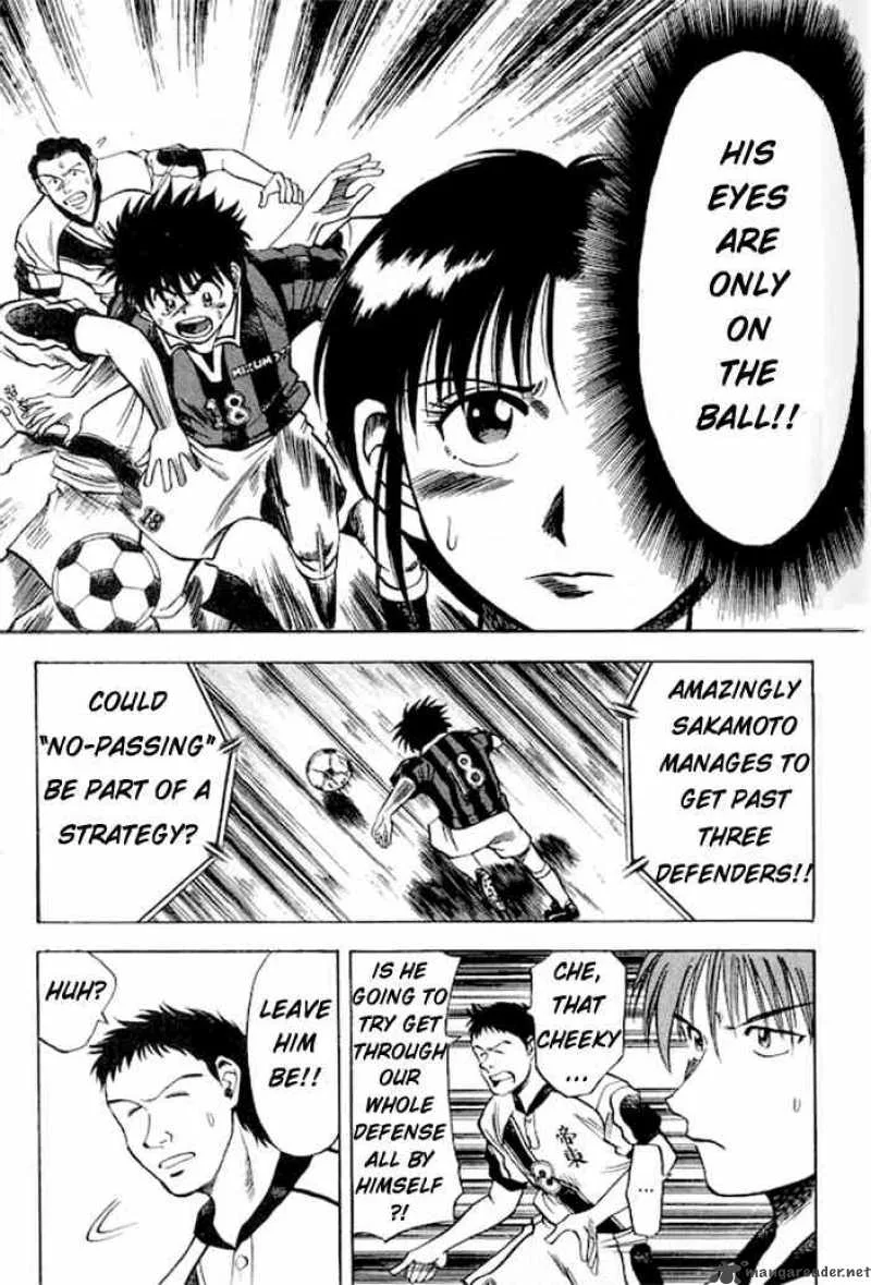 Fantasista Chapter 3 page 4