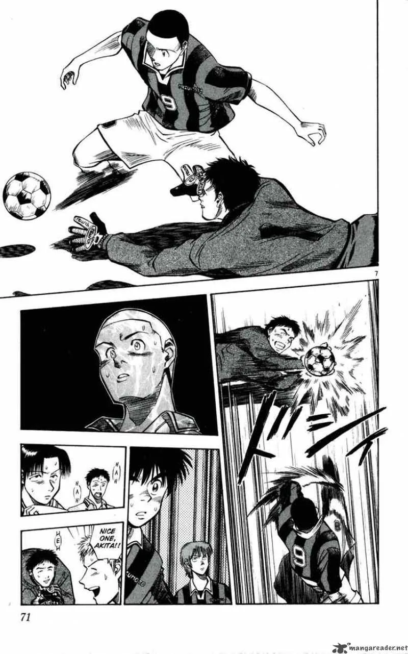 Fantasista Chapter 30 page 7