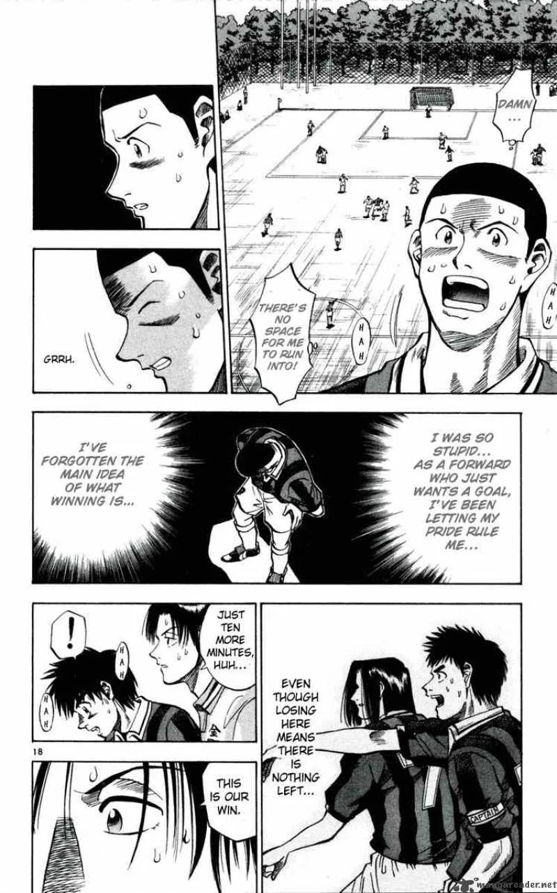 Fantasista Chapter 30 page 18