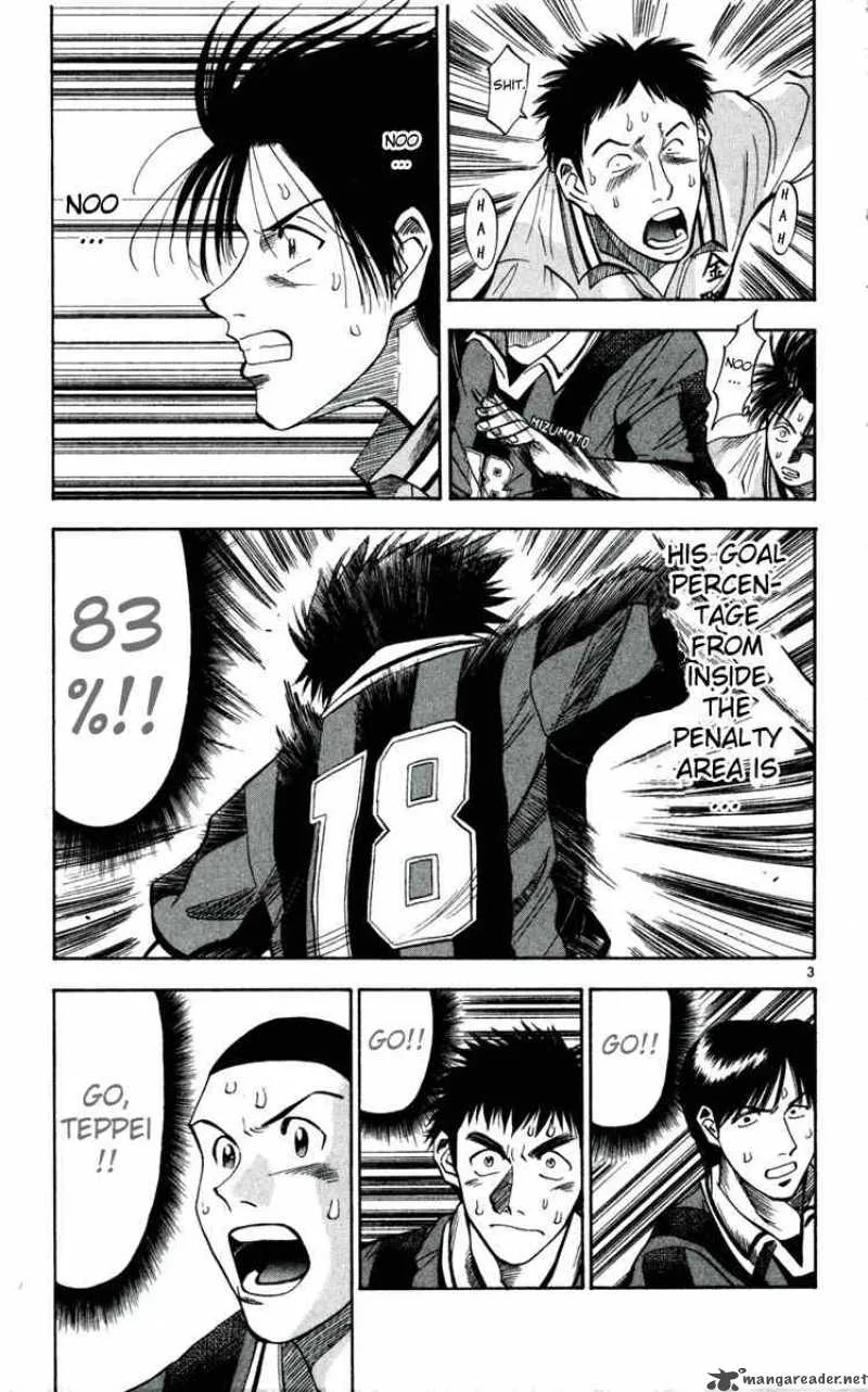 Fantasista Chapter 30 page 3