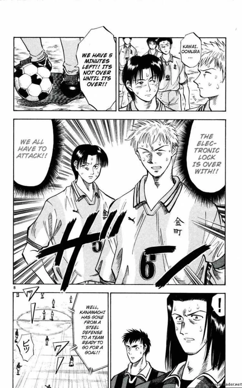 Fantasista Chapter 31 page 8