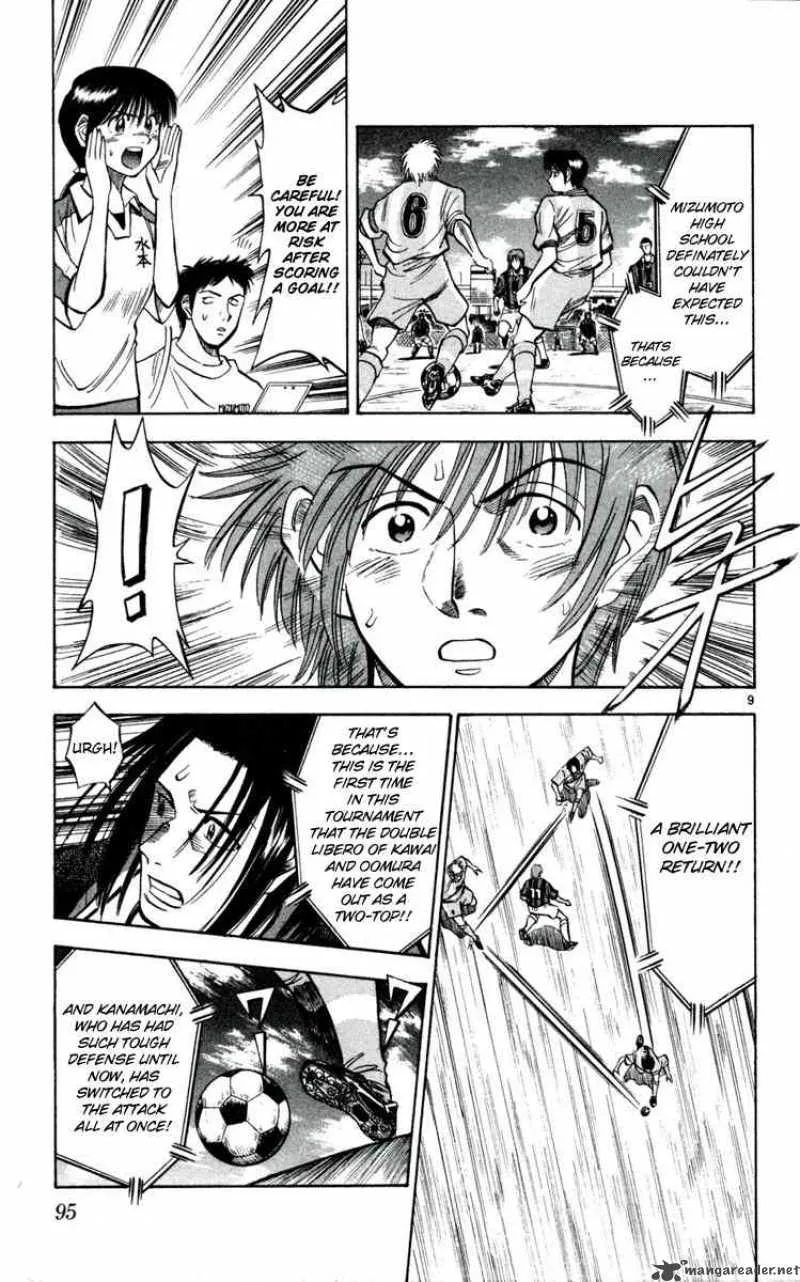 Fantasista Chapter 31 page 9