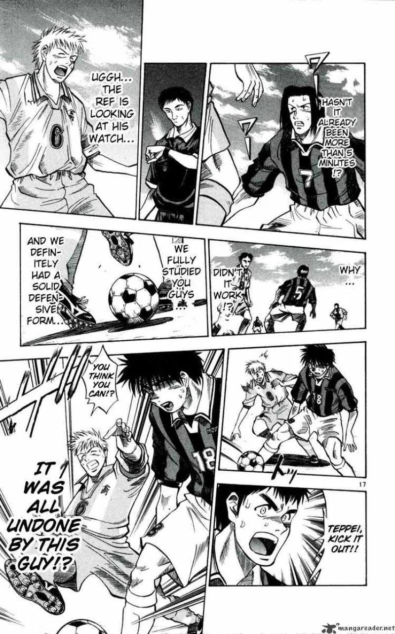 Fantasista Chapter 31 page 17
