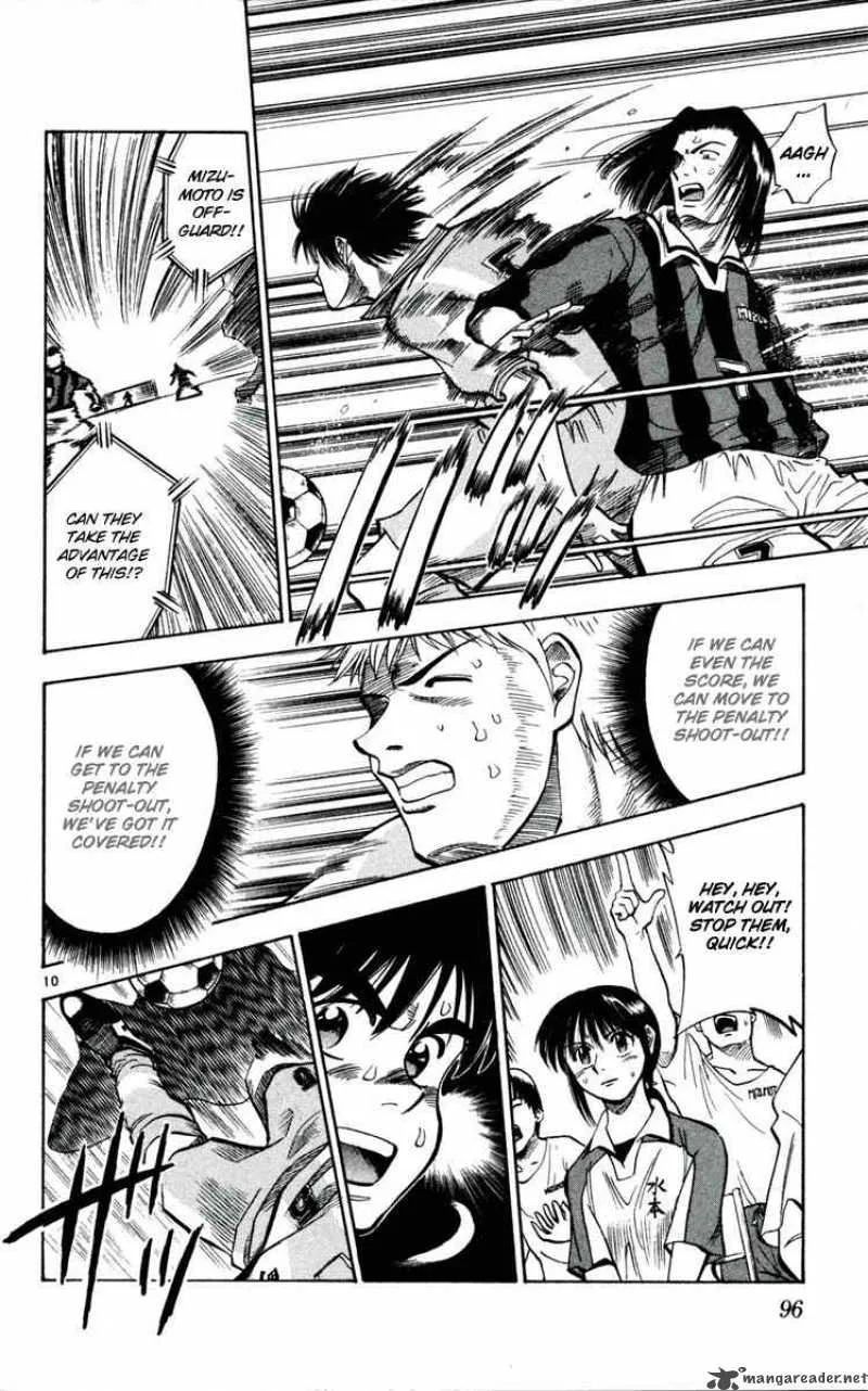 Fantasista Chapter 31 page 10