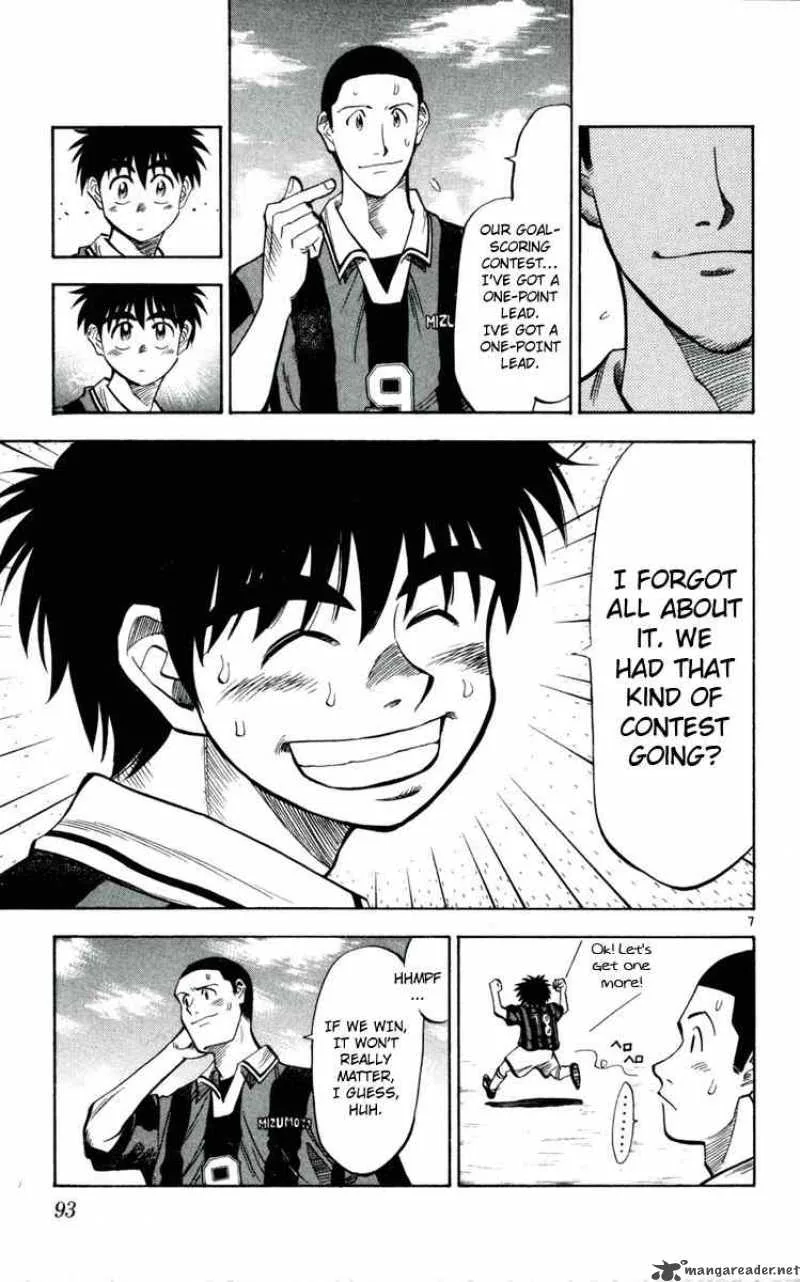 Fantasista Chapter 31 page 7