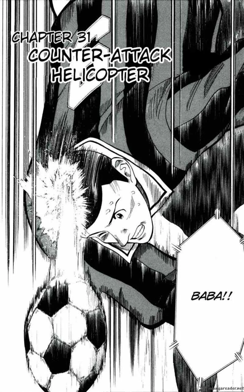 Fantasista Chapter 31 page 2