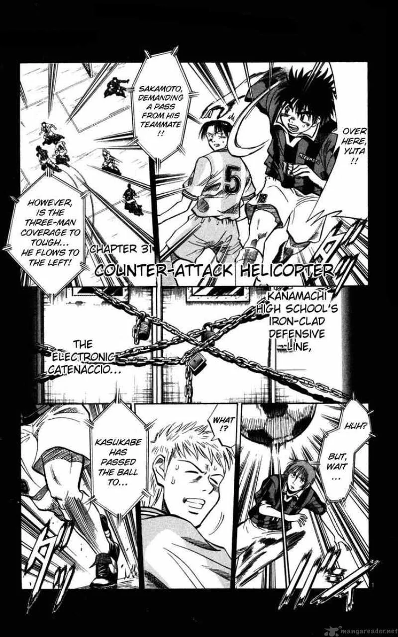 Fantasista Chapter 31 page 1
