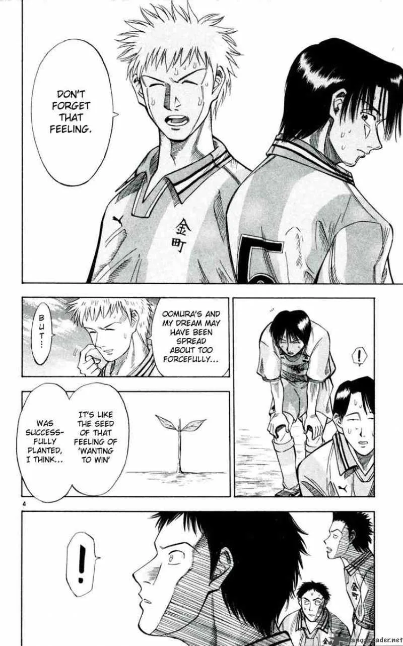 Fantasista Chapter 32 page 4