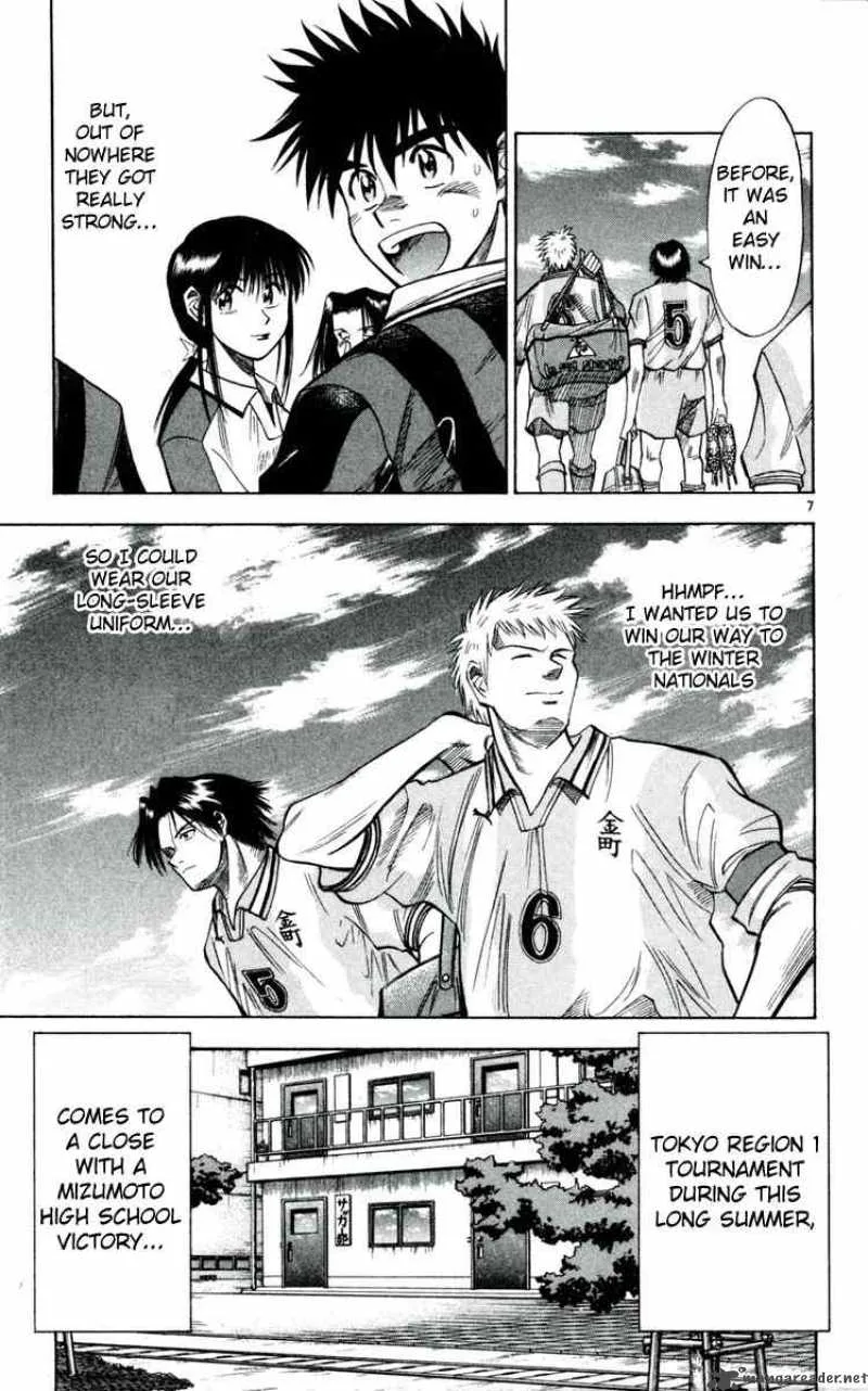 Fantasista Chapter 32 page 7