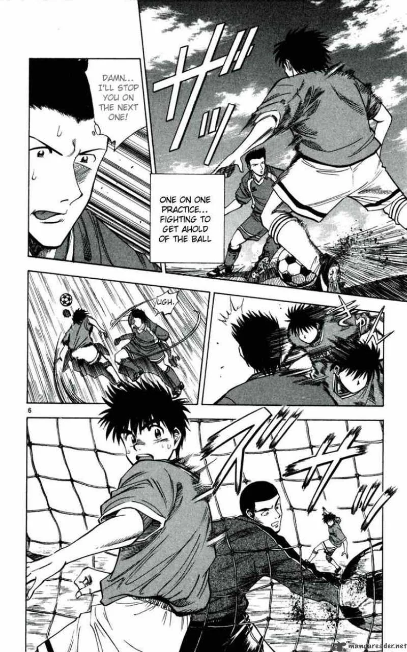 Fantasista Chapter 33 page 6