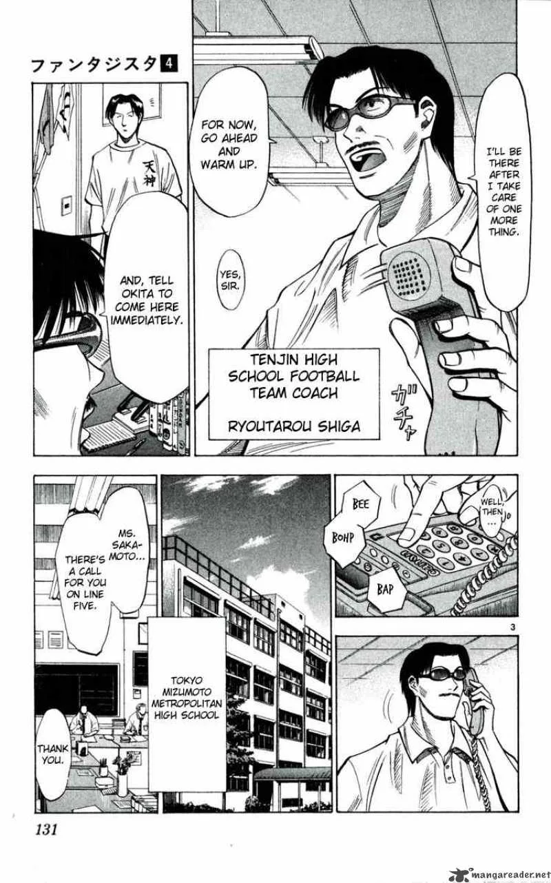 Fantasista Chapter 33 page 3