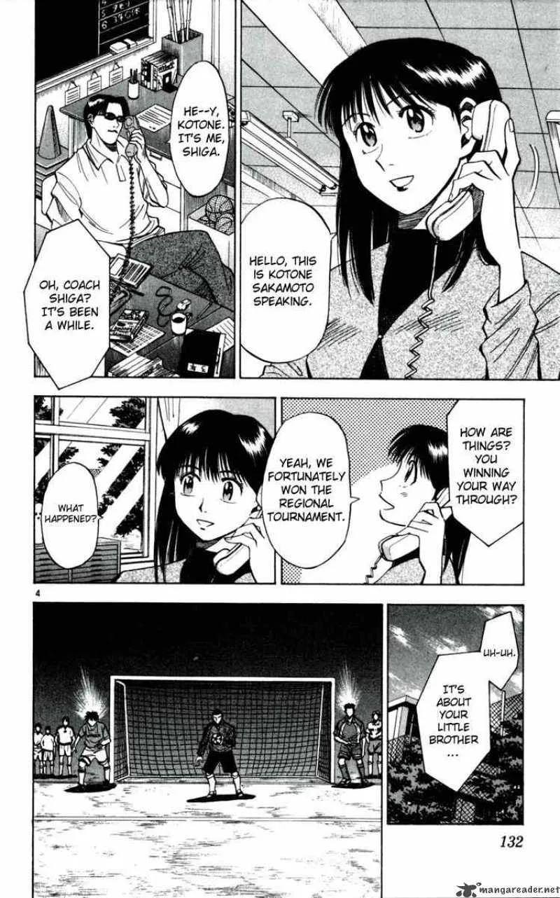 Fantasista Chapter 33 page 4