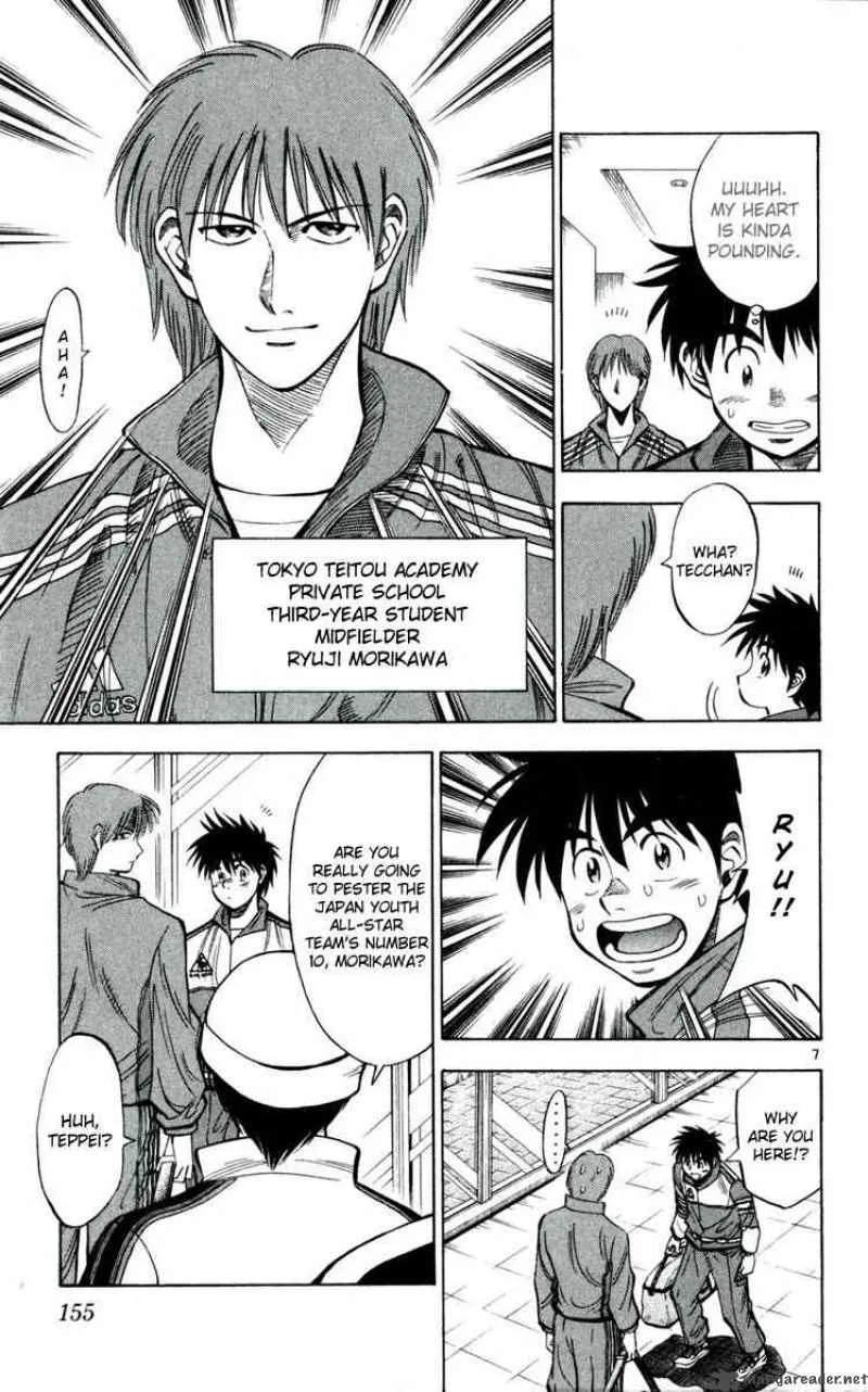 Fantasista Chapter 34 page 7