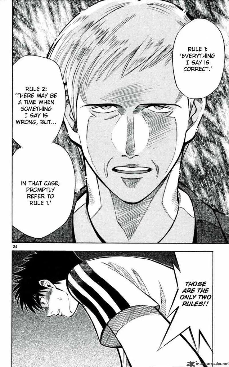 Fantasista Chapter 34 page 24