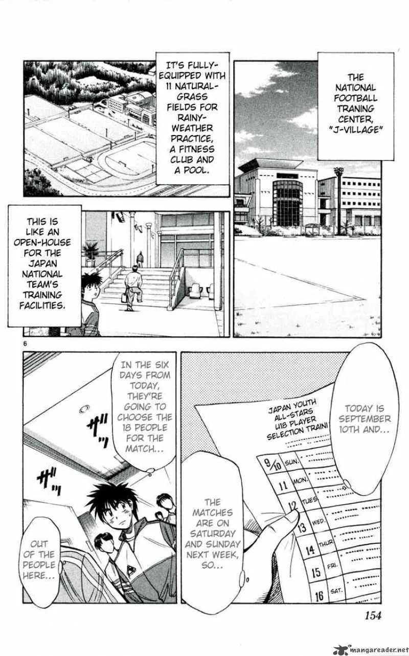 Fantasista Chapter 34 page 6
