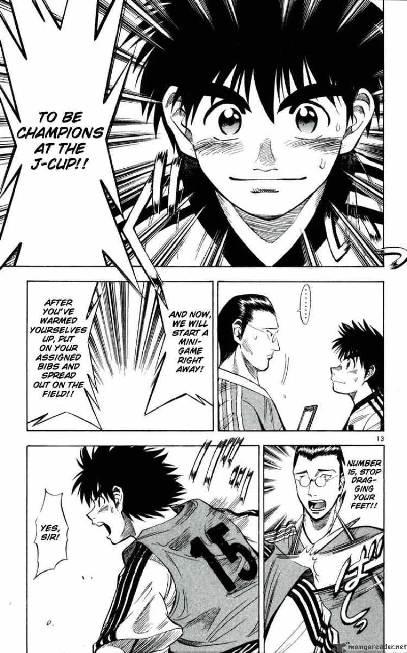 Fantasista Chapter 34 page 13
