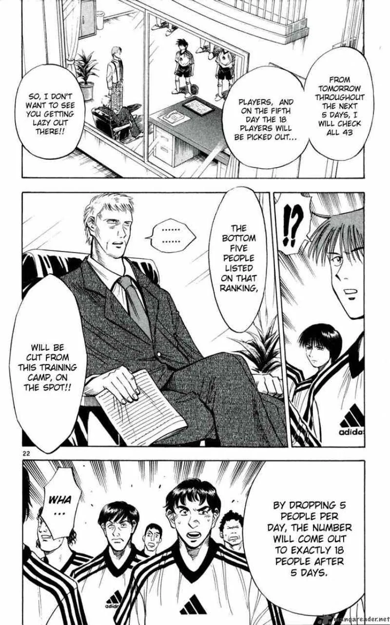 Fantasista Chapter 34 page 22