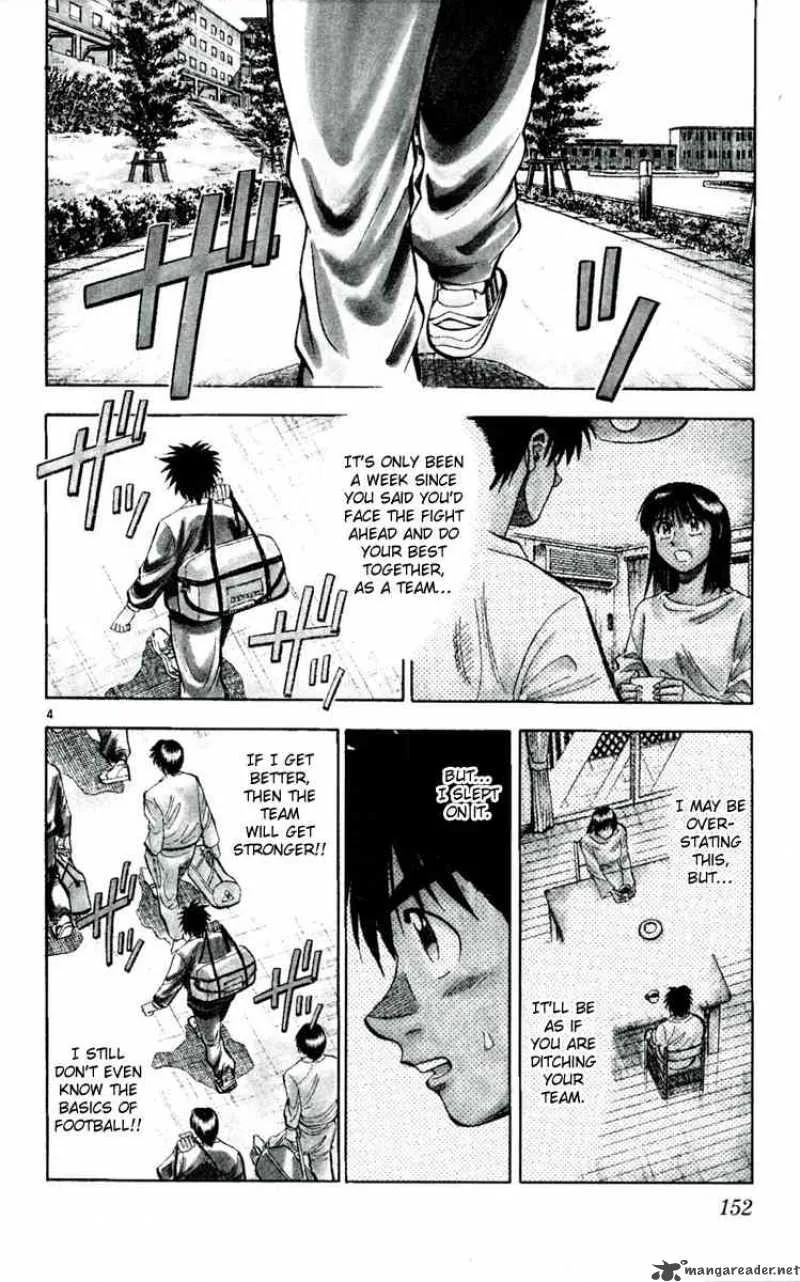 Fantasista Chapter 34 page 4