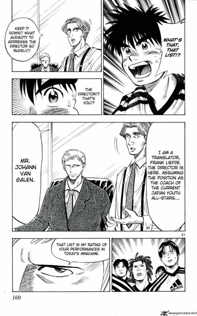 Fantasista Chapter 34 page 21